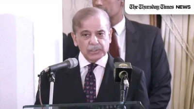 Prime Minister Shehbaz Sharif Pakistan honours General Asim Munir with field marshal baton for strategic leadership. — FILE/THE THURSDAY TIMES