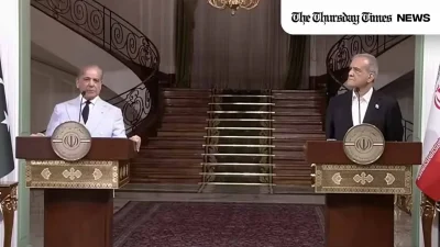 shehbaz warns india, backs gaza and iran in high-stakes tehran summit. — FILE/THE THURSDAY TIMES