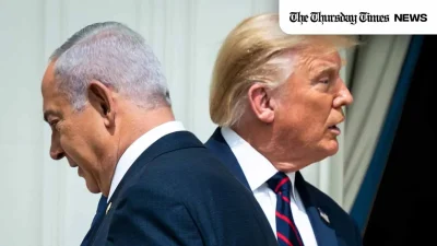 Israel urged the US to join its offensive on Iran but Washington is keeping its distance. — FILE