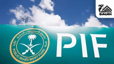 PIF’s new CP programme strengthens its short-term liquidity and underscores its global financial ambitions. — Andrew Ferraro/LAT Images