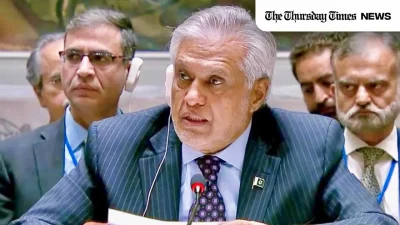 A file photo is shown of Pakistan's deputy prime minister/foreign minister Ishaq Dar. — FILE/THE THURSDAY TIMES