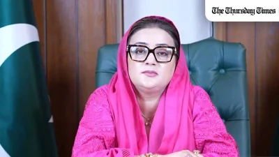 Punjab declares the end of a “system of fear” as Maryam Nawaz leads a bold crackdown ahead of the federal ban on TLP. — FILE/THE THURSDAY TIMES