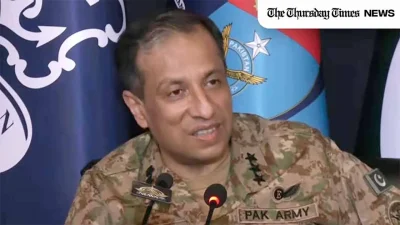 A file photo is shown of DG-ISPR Lt Gen Ahmed Sharif Chaudhry. — FILE/THE THURSDAY TIMES