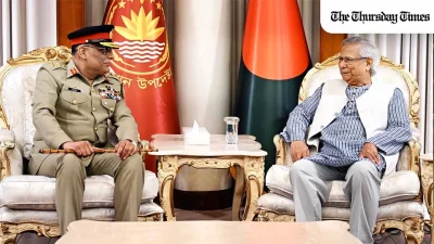 Pakistan’s top military official meets Bangladesh’s chief adviser in Dhaka to discuss trade, investment, defence cooperation and regional security as both nations look to reset ties. — FILE