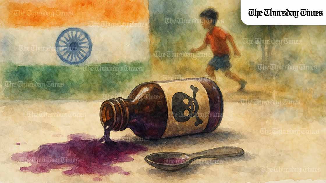 A pharmacy that kills its children is not a leader; it is a system begging for reform. — MICHAEL MCCALL FOR THE THURSDAY TIMES