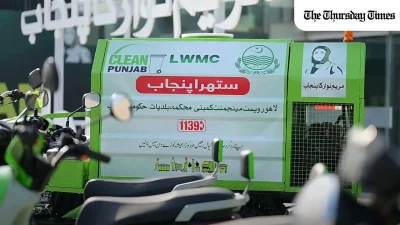 Birmingham has turned to Punjab’s Suthra Punjab programme for sanitation guidance, highlighting a rare reverse flow of urban policy lessons. — FILE/THE THURSDAY TIMES