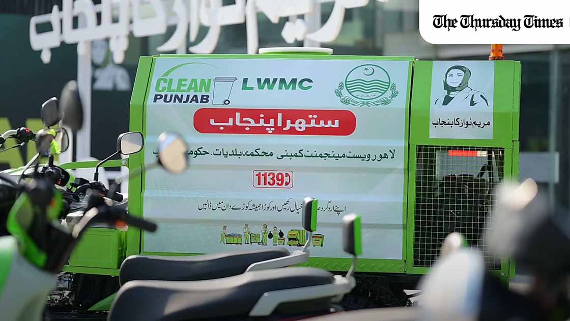 Birmingham has turned to Punjab’s Suthra Punjab programme for sanitation guidance, highlighting a rare reverse flow of urban policy lessons. — FILE/THE THURSDAY TIMES Birmingham has turned to Punjab’s Suthra Punjab programme for sanitation guidance, highlighting a rare reverse flow of urban policy lessons. — FILE/THE THURSDAY TIMES