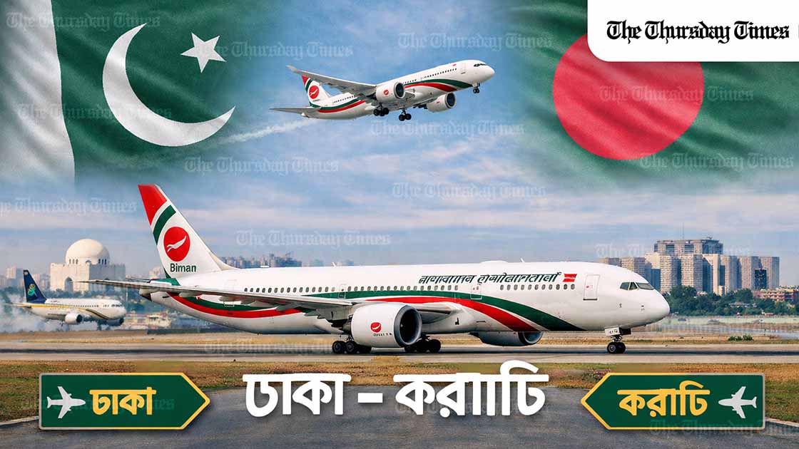 Pakistan has allowed Biman to start direct Dhaka to Karachi flights as both sides lean into renewed connectivity, turning a long-delayed air link into a visible marker of warming relations. — FILE/THE THURSDAY TIMES