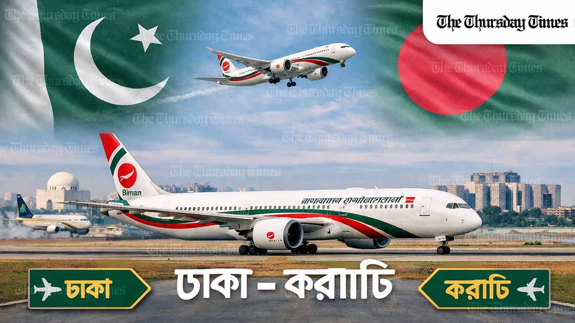 Pakistan has allowed Biman to start direct Dhaka to Karachi flights as both sides lean into renewed connectivity, turning a long-delayed air link into a visible marker of warming relations. — FILE/THE THURSDAY TIMES