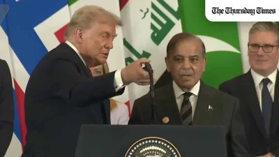 The United States has invited Pakistan to join a proposed Gaza Peace Board under Donald Trump’s post-war plan, signalling Islamabad’s growing role in humanitarian and political diplomacy. — FILE