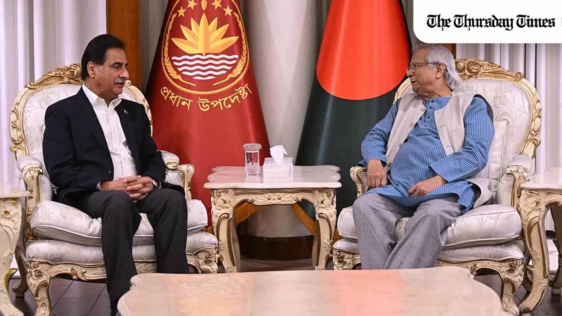 Bangladesh’s Chief Adviser Muhammad Yunus said Khaleda Zia’s funeral became a rare moment of South Asian unity, arguing it demonstrated a living “SAARC spirit” and strengthening his call to revitalise the regional bloc. — FILE