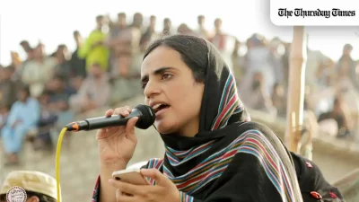 The issue is no longer simply whether Baloch grievances exist, but whether western outlets are flattening a violent and legally complicated landscape into a morality play with one heroine and one villain. — FILE/THE THURSDAY TIMES