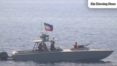 A file photo of an Islamic Revolutionary Guard Corps Navy vessel operating in the Arabian Gulf. — FILE/U.S. Central Command