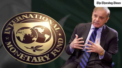 IMF emblem in Washington DC alongside Pakistani Prime Minister Shehbaz Sharif as the IMF board described Pakistan's economic performance as exceptional. — MONTAGE/THE THURSDAY TIMES