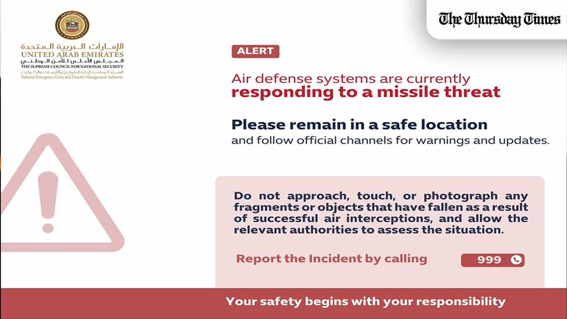 UAE air defence systems responded to incoming aerial threats after authorities issued emergency alerts across the country. — FILE/NCEMA UAE