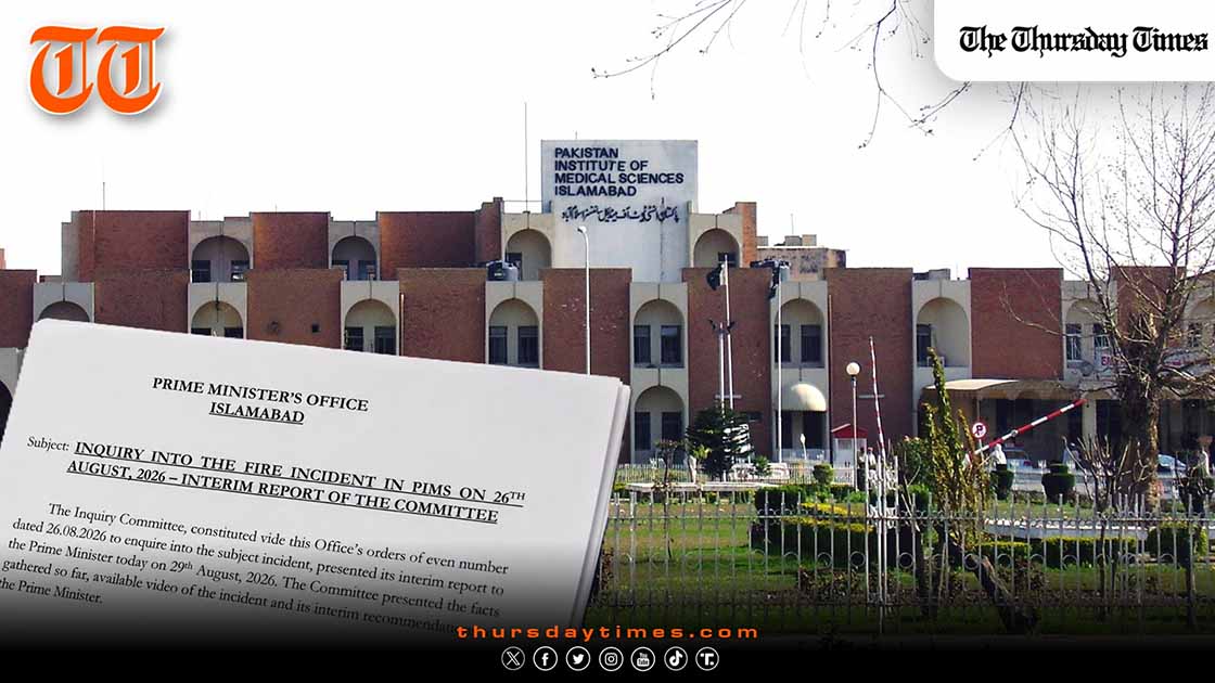 PIMS Executive Director Imran Sikandar and 7 others suspended after an inquiry found no evacuation plan, locked exits, and a 16-minute delay before emergency services were called. — FILE/THE THURSDAY TIMES