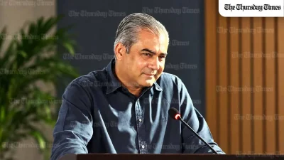 A file photo is shown of interior minister Mohsin Naqvi. — FILE/THE THURSDAY TIMES